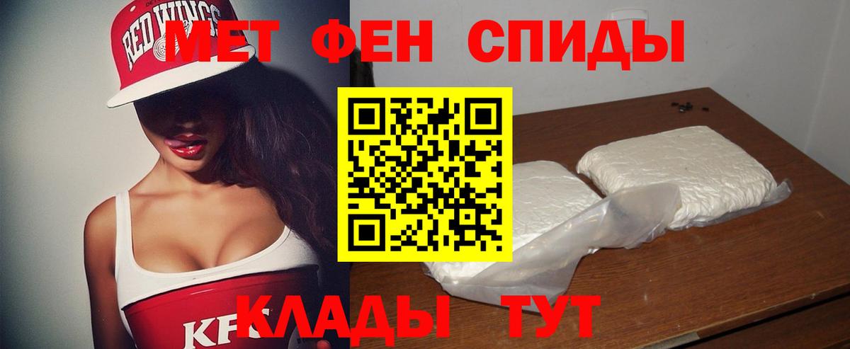 АМФ 98% Зерноград
