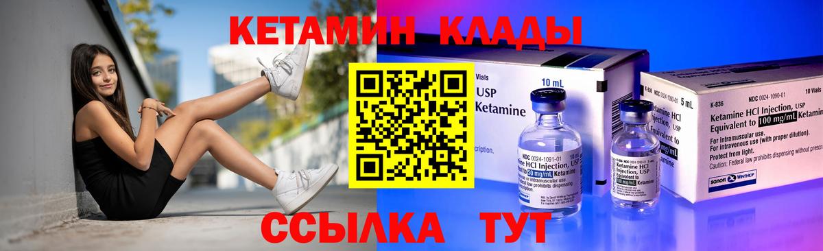 Кокаин Зерноград