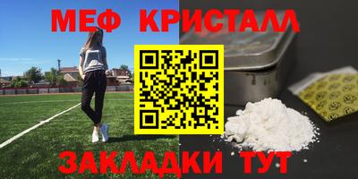 шишки Кунгур