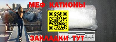 шишки Кунгур