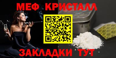 сатива Кулебаки