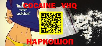 шишки Кунгур