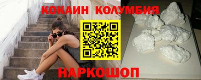 Альфа ПВП Кумертау