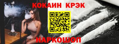 шишки Кунгур