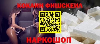 сатива Кулебаки