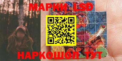 шишки Кунгур