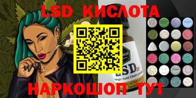 Альфа ПВП Кумертау