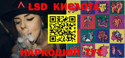 шишки Кунгур
