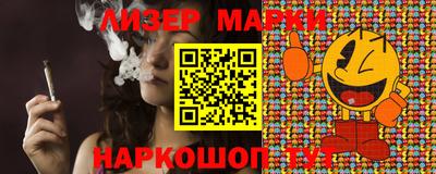 шишки Кунгур
