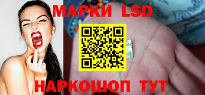 шишки Кунгур