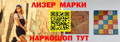 сатива Кулебаки