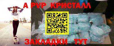 сатива Кулебаки