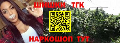 Альфа ПВП Кумертау