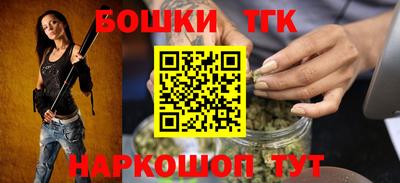 шишки Кунгур