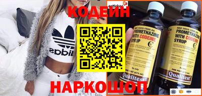 сатива Кулебаки