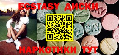 сатива Кулебаки