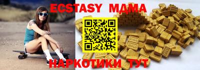 Альфа ПВП Кумертау