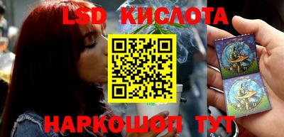 сатива Кулебаки