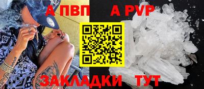 сатива Кулебаки