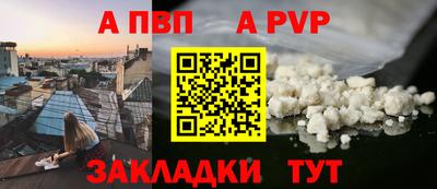 сатива Кулебаки