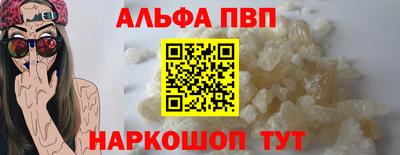 сатива Кулебаки