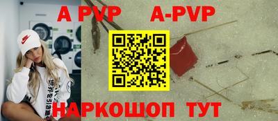 сатива Кулебаки