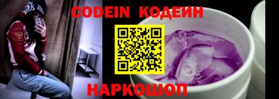 Альфа ПВП Кумертау