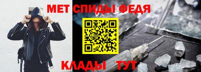 Альфа ПВП Кумертау