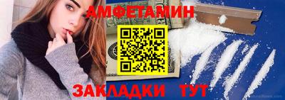 шишки Кунгур
