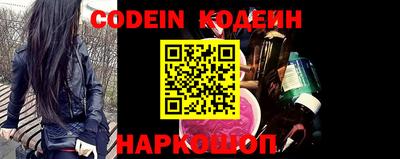 сатива Кулебаки