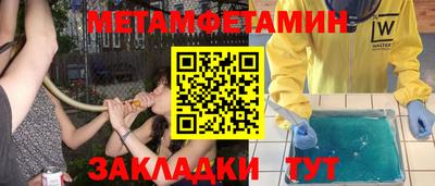 Альфа ПВП Кумертау
