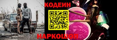 сатива Кулебаки