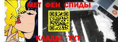 сатива Кулебаки