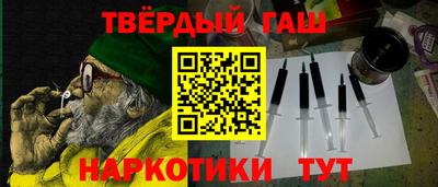 Альфа ПВП Кумертау