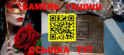 Альфа ПВП Кумертау