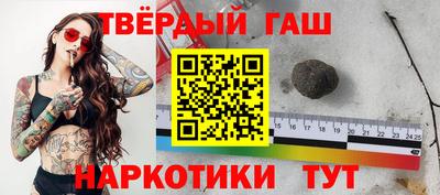 шишки Кунгур