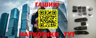Альфа ПВП Кумертау