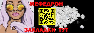Альфа ПВП Кумертау