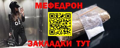 шишки Кунгур