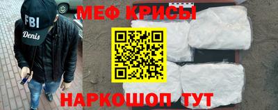 Альфа ПВП Кумертау